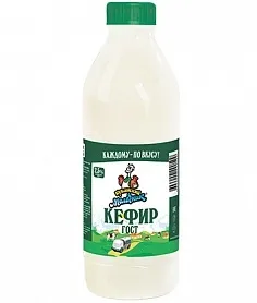 Кефир КУБАНСКИЙ МОЛОЧНИК 900 г 2,5% ПЭТ