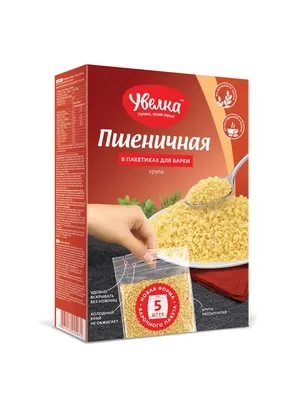 Крупа УВЕЛКА пшеничная в пакетиках 5х80г