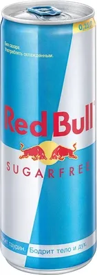 Напиток энергетический RED BULL Без сахара 0.25 л