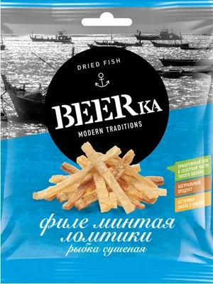 Минтай BEERKA сушеный ломтики филе 70 г