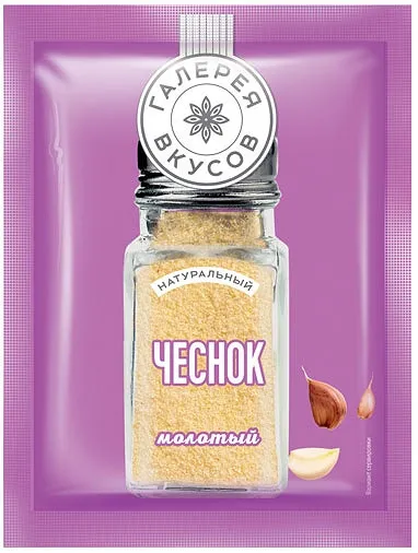 Чеснок ГАЛЕРЕЯ ВКУСОВ молотый 10 г