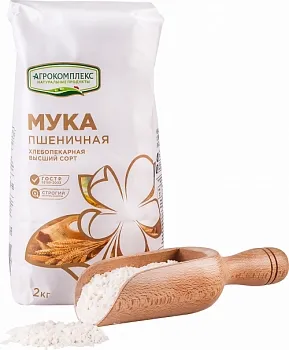 Мука АГРОКОМПЛЕКС хлебопекарная высший сорт 2 кг Мука АГРОКОМПЛЕКС хлебопекарная высший сорт 2 кг