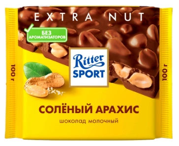 Шоколад RITTER SPORT "Соленый арахис" 100 г