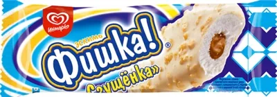Мороженое ИНМАРКО "Фишка!" сгущенка 61 г 5%