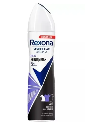 Дезодорант-антиперспирант REXONA "Ультраневидимая" спрей 150 л