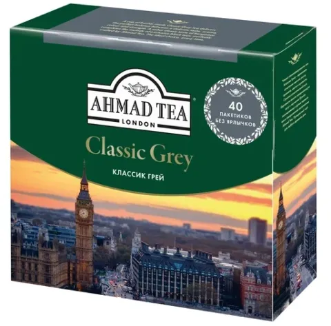 Чай черный AHMAD TEA "Classic Grey" с ароматом бергамота 100х1,9г