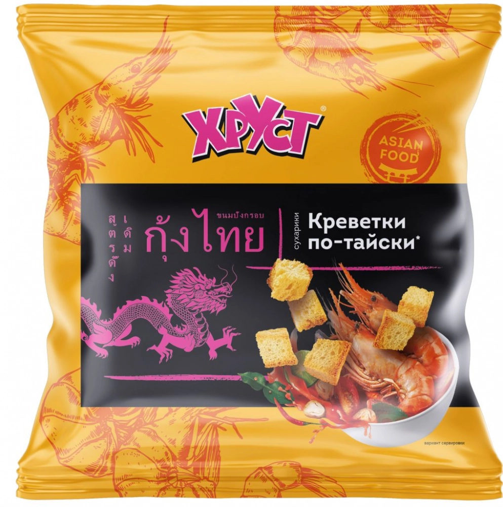 Хруст сухарики пшеничные Креветка по-тайски 80 г