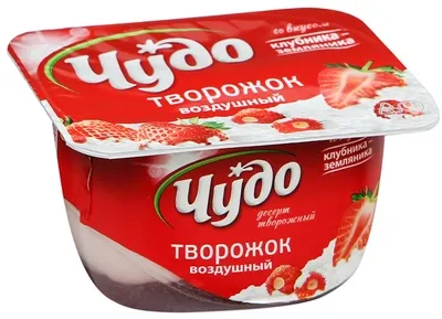 Творожный продукт ЧУДО Творожный продукт ЧУДО "Воздушный" творожок клубника-земляника 100 г 4%