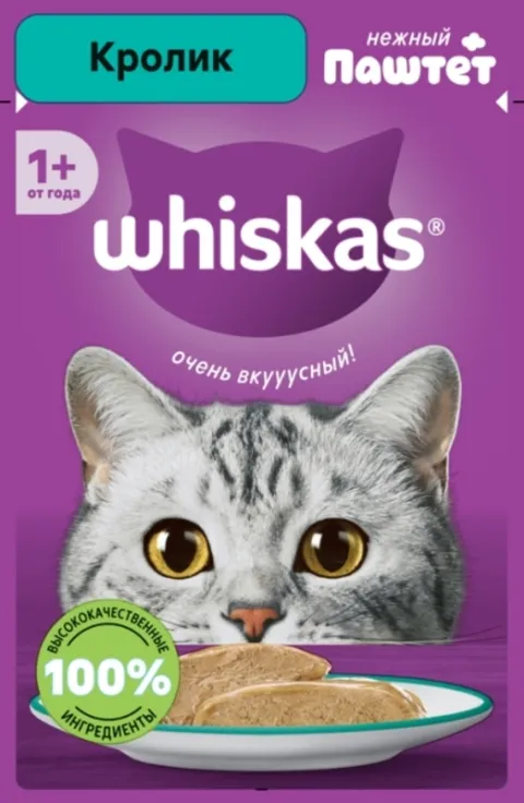 WHISKAS паштет с кроликом 75 г