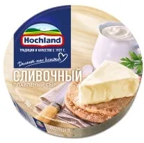 Сыр HOCHLAND круг "Сливочный" плавленый 140 г 55%