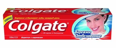 Зубная паста Colgate Бережное отбеливание туб. 100 мл кор. картон.1
