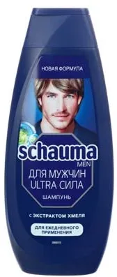 Шампунь SCHAUMA Men "Ultra Сила" с хмелем 360 мл