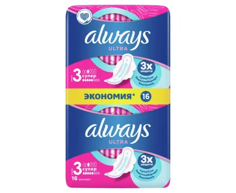 Прокладки гигиенические ALWAYS Прокладки гигиенические ALWAYS "Ultra Super Plus" 16 шт