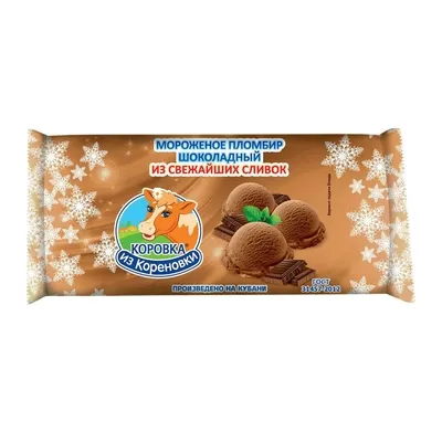 Мороженое КОРОВКА ИЗ КОРЕНОВКИ "Пломбир" шоколадное 400 г 15%