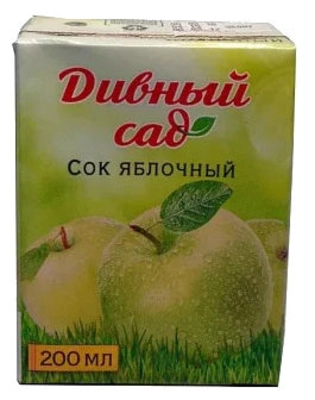 Сок ДИВНЫЙ САД яблоко 0,2 л