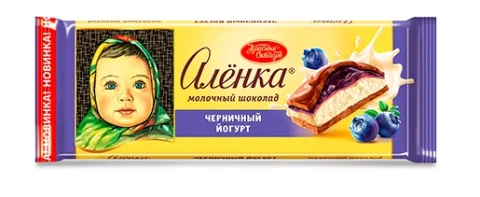 Шоколад КРАСНЫЙ ОКТЯБРЬ "Аленка" молочный черничный йогурт 165 г