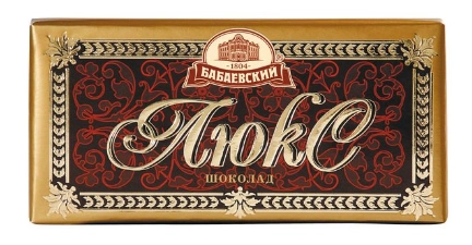 Шоколад БАБАЕВСКИЙ "Люкс" 90 г