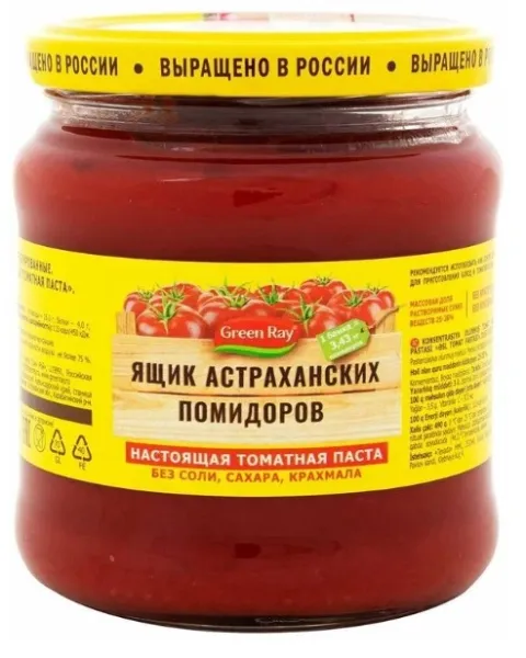 Паста томатная GREEN RAY "Ящик астраханских помидоров" 490 г