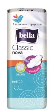 Прокладки гигиенические Bella Classic nova Drainette упаковка 10 шт