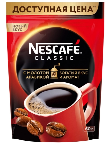 Кофе растворимый NESCAFE Classic 60 г