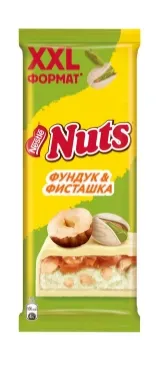 Шоколад NESTLE "Nuts" белый фундук и фисташка 150 г
