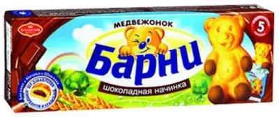 Пирожное МЕДВЕЖОНОК БАРНИ бисквитное с шоколадной начинкой 150 г