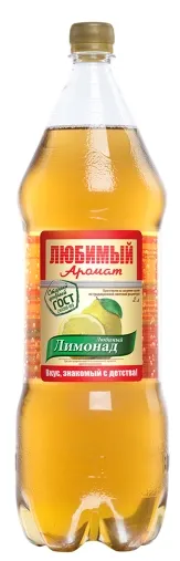 Напиток ЛЮБИМЫЙ АРОМАТ "Лимонад" газированный 2 л