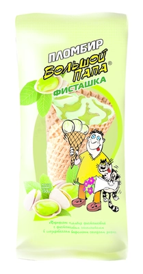 Мороженое БОЛЬШОЙ ПАПА "Пломбир" фисташка 130 г 12%