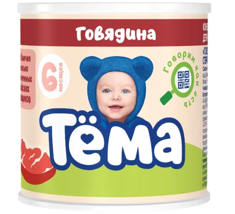 Пюре мясное ТЕМА говядина 90 г
