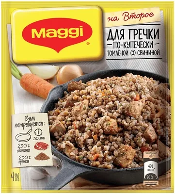 Смесь сухая MAGGI "На второе" для гречки по-купечески томленой со свининой 41 г