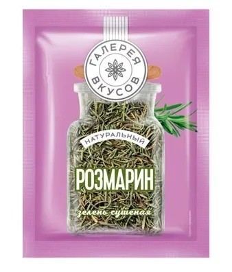 Розмарин ГАЛЕРЕЯ ВКУСОВ зелень сушеная 7 г