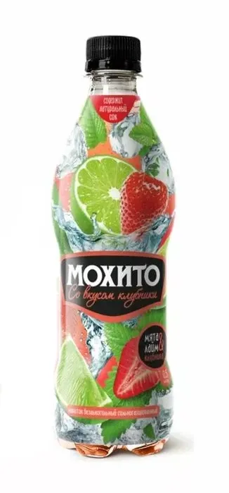 Бочкари Коктейль Мохито со вкусом клубники 0.5л ПЭТ (12 шт/уп), Напиток безалкогольный сильногазированный