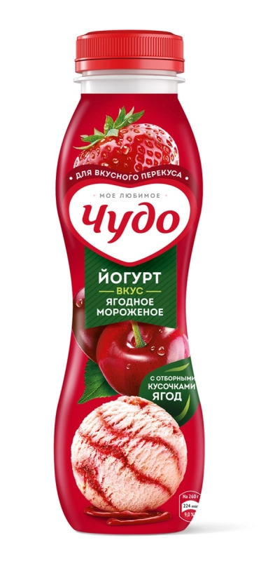 Йогурт питьевой ЧУДО ягодное мороженое 260 г 1,9%