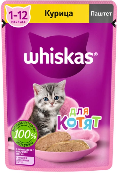 Корм для кошек WHISKAS паштет с курицей для котят 75 г