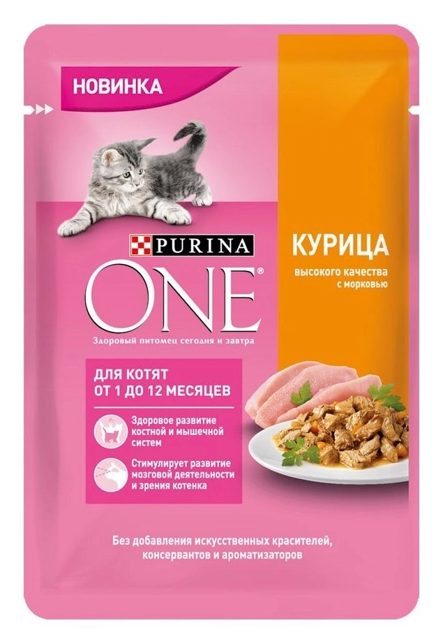 PURINA ONE "Junior" для котят c курицей 75 г