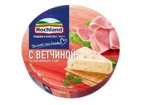 Сыр HOCHLAND кроуг плавленый с ветчиной 140 г 55%