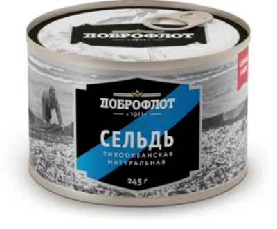 Сельдь ДОБРОФЛОТ натуральная 245 г