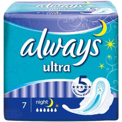 Прокладки гигиенические ALWAYS "Ultra night" 7 шт