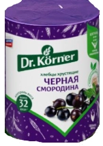 Хлебцы DR.KORNER "Злаковый коктейль"   с черной смородиной 80 г