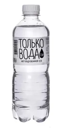 Вода питьевая ТОЛЬКО ВОДА негазированная 0.5 л