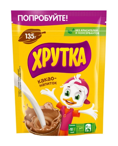 Какао-напиток растворимый ХРУТКА 135 г