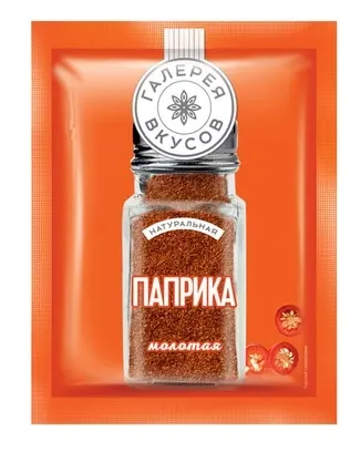 Паприка ГАЛЕРЕЯ ВКУСОВ молотая 10 г Паприка ГАЛЕРЕЯ ВКУСОВ молотая 10 г