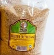 Крупа КУБАНЬ-МАТУШКА пшеничная "Полтавская №4" 800 г