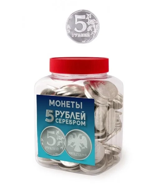 Шоколад фигурный "Монеты. 5 рублей серебром" 4 г