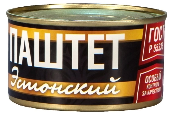 Паштет РУЗКОМ "Эстонский" 230 г