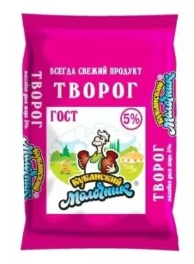Творог КУБАНСКИЙ МОЛОЧНИК 300 г 5,0%