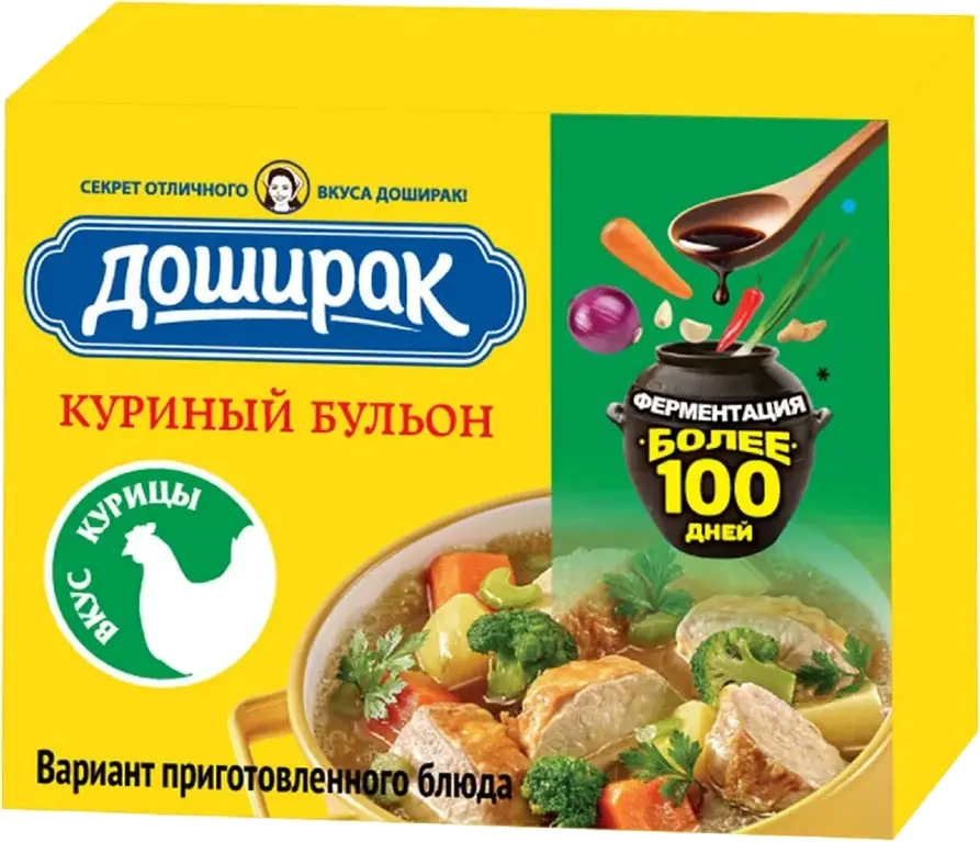Доширак Бульон Куриный 10 г