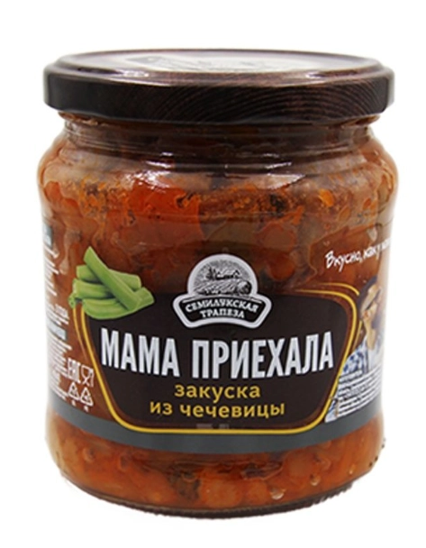 Закуска СЕМИЛУКСКАЯ ТРАПЕЗА "Мама приехала" из чечевицы 460 г