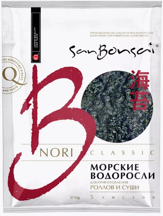 Морские водоросли SAN BONSAI для приготовления роллов и суши 14 г