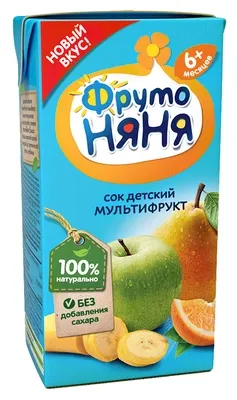 Сок ФРУТОНЯНЯ мультифрукт 0.2 л